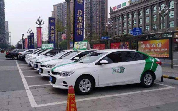 滴滴小桔租车上线谁能在共享汽车的赛道创造奇迹