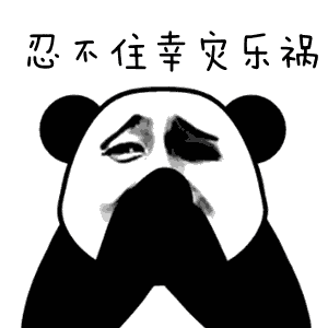 孙红雷代言的瓜子二手车被罚千万原因竟然是这四个字