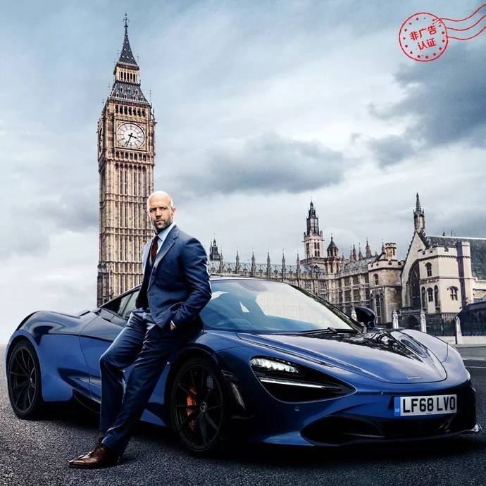 速度与激情特别行动中都有哪些车全认出来算你狠