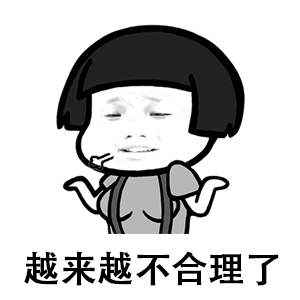 汽车挡风玻璃上的贴纸可以不贴了别乱撕小心交警罚款