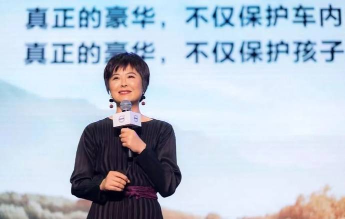 也有搜狐ceo张朝阳,前央视主持人张泉灵女士作为特邀演讲嘉宾的倾情