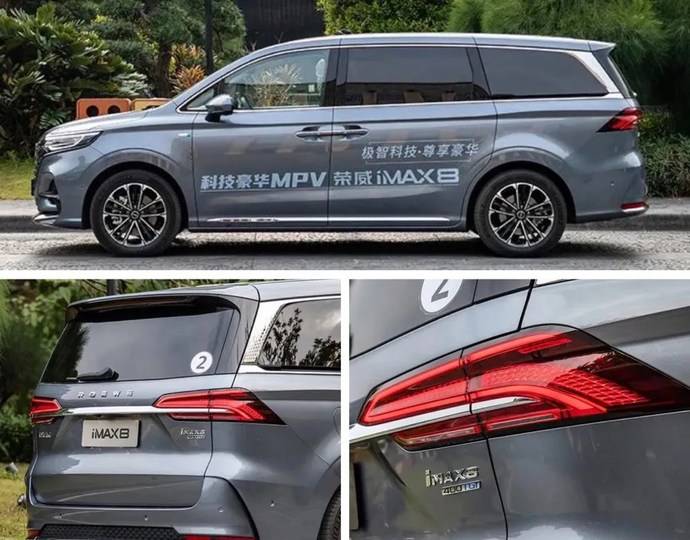 谁才是自主高端mpv代言人荣威imax8对比传祺m8