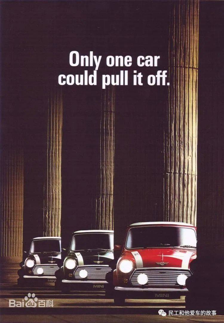 影评之偷天换日