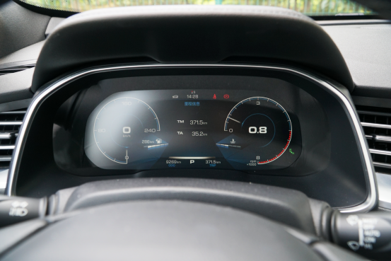 全新哈弗h6铂金版带你摘掉有色眼镜,理性看待国产车崛起-有车以后