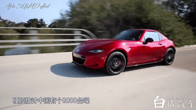 400_226gif 动态图 动图