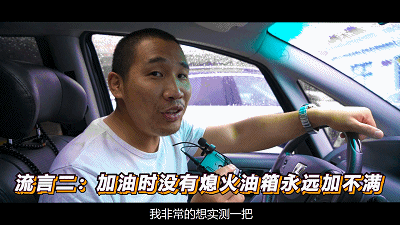 段子比销量多的纳智捷大7来了关于它的流言哪些是真的