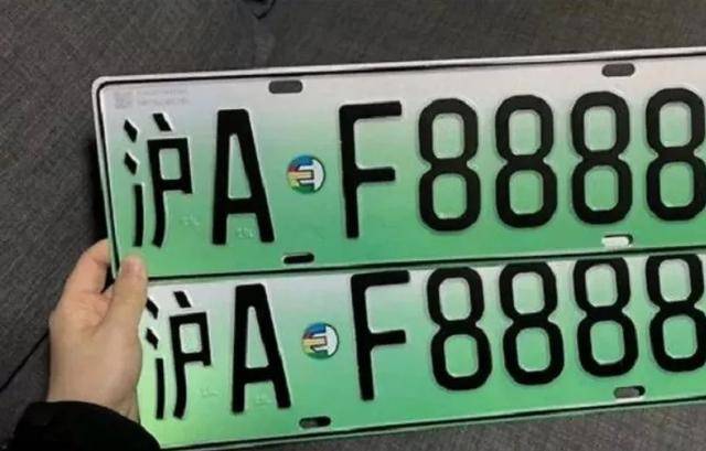 上海市:1-8月新能源汽车上牌量占比34.74%