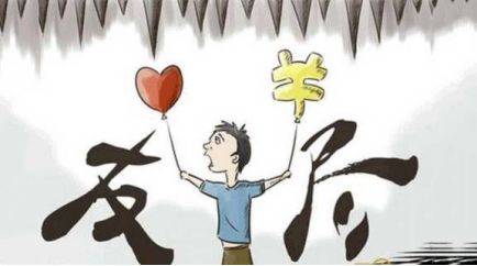 客户懂这个道理呢,卡车胎生意欠账已成家常便饭,熟客欠账要钱难上加难