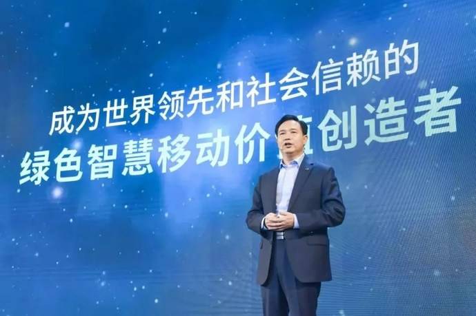 紧抱腾讯华为大腿,广汽车联网能否"先人一步"?| 前沿