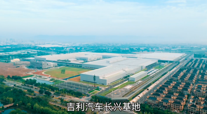 一探究竟吧~吉利汽车长兴基地让我们跟随镜头一起走进帝豪的工厂那么
