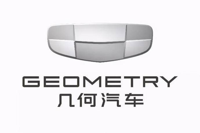 几何掉队,吉利汽车押宝"极氪"-有车以后