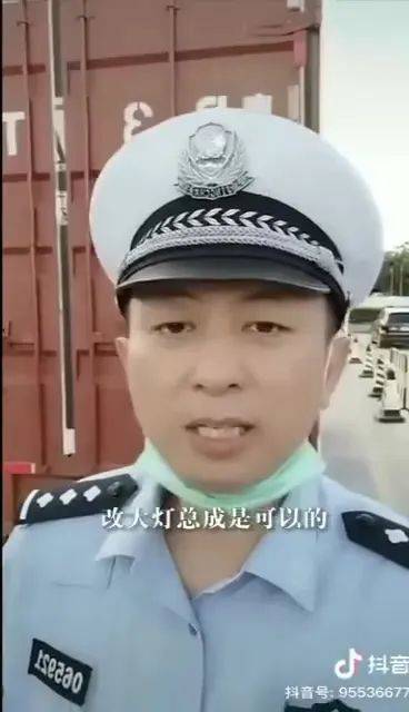 深圳交警官方宣布,刹车轮毂大灯中网等这些部件可以改!