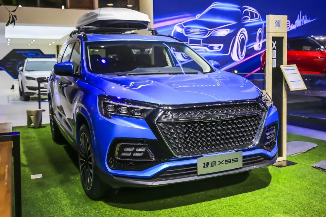 上海车展特辑:中大型suv捷途x95,一款从用户出发的suv