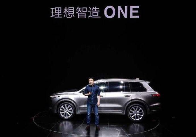 理想one延期一个月交付