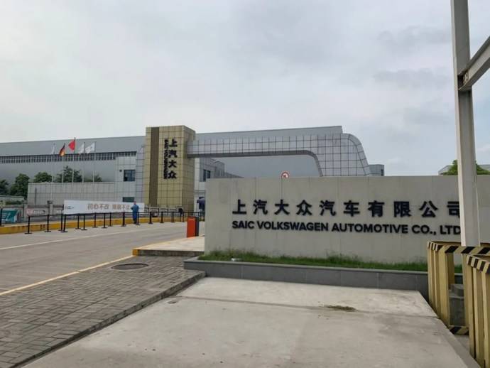 上汽大众原人事与组织执行副总经理许青桥将调离,任上海纳铁福传动