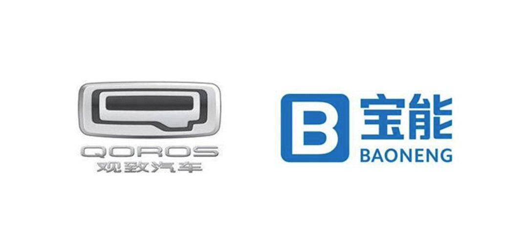 宝能斥资千亿布局汽车产业!会搅起怎样的风浪?