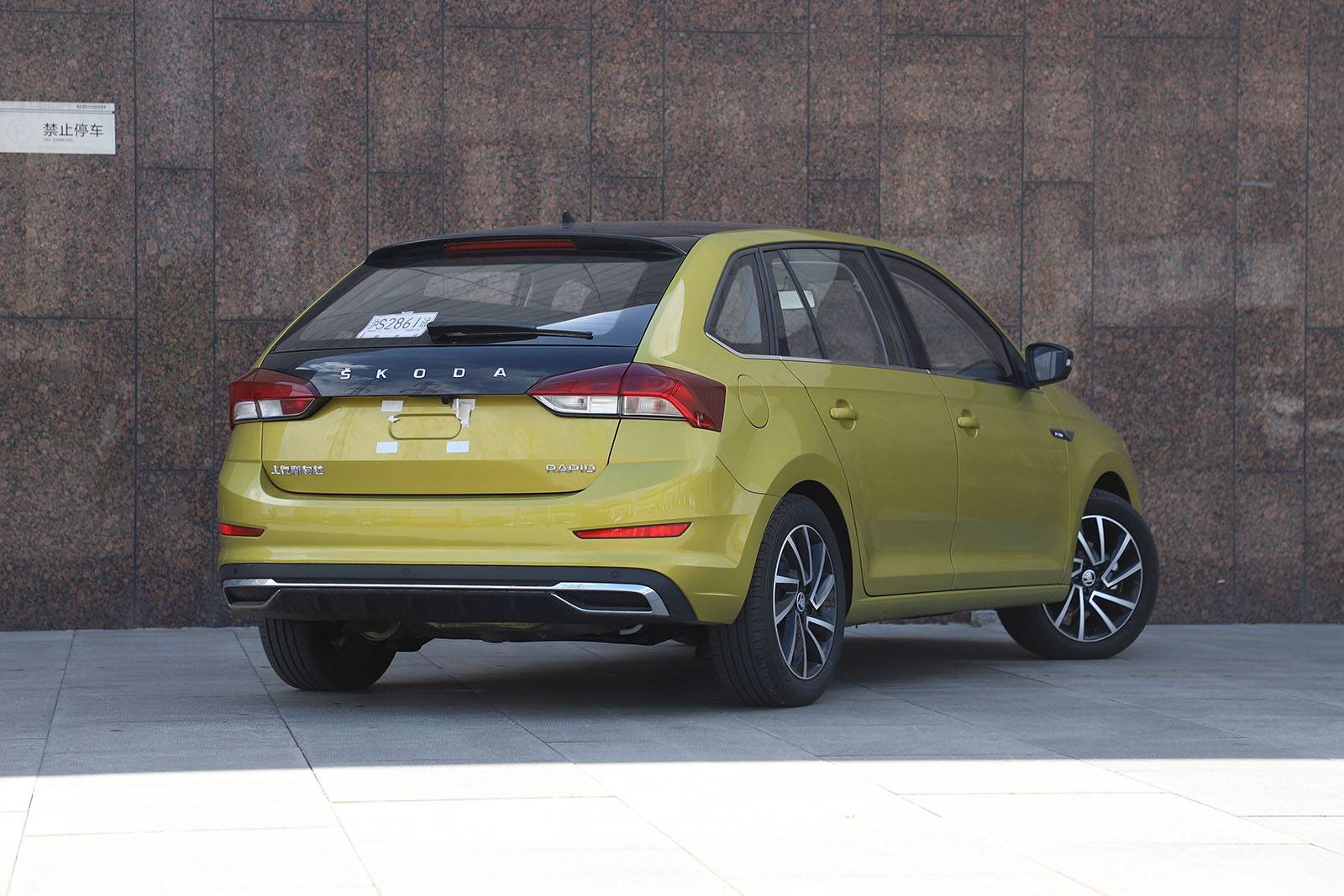 试驾2020款斯柯达昕动1.5l