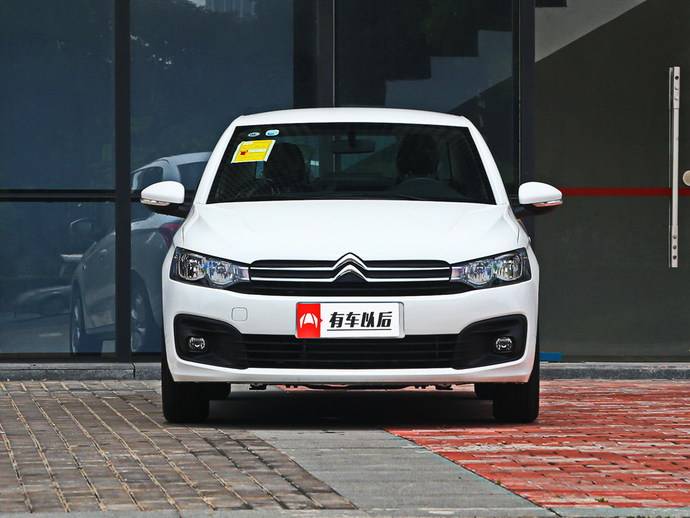 2019款爱丽舍手动舒适版全款落地价是多少