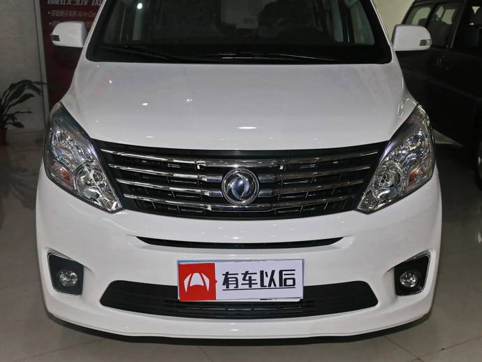 东南汽车车标的含义是什么