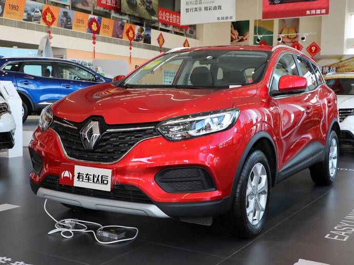 菱形车牌标志的是什么车