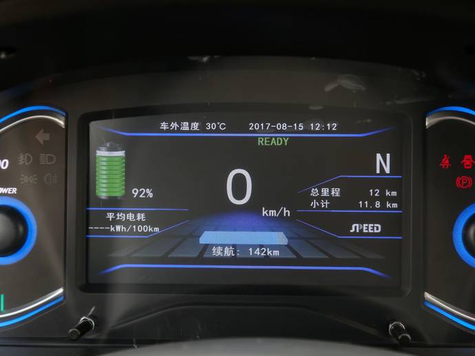 北汽ev160仪表显示动力蓄电池故障怎么办