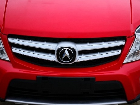 全网首发东山再起贵州云雀汽车正式更换全新车标