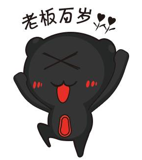 9月22日有大事发生请做好心理准备