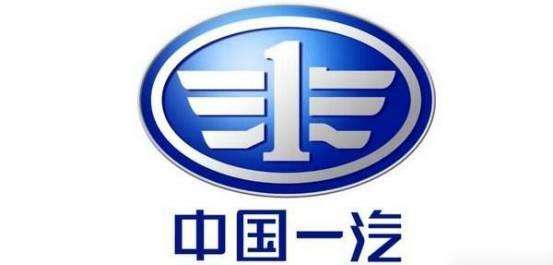 【抢鲜】一汽奔腾换新标,这样的造型你能接受吗?