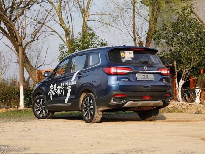 全系手动挡的7座suv华晨雷诺观境售7591029万元