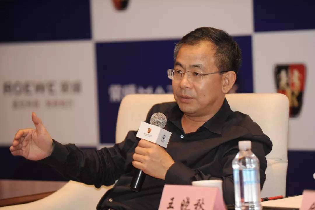 找到接班人王晓秋将接任陈志鑫出任上汽集团总裁一职