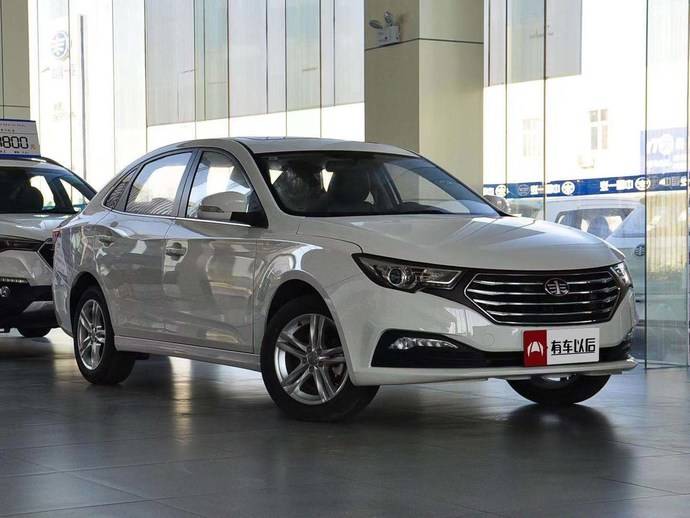 售8.68万元 一汽奔腾2019款b30正式上市