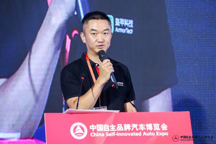 盔甲科技创始人 刘洋蓝本价ceo 赵云奇点汽车 副总裁 赵强知店ceo