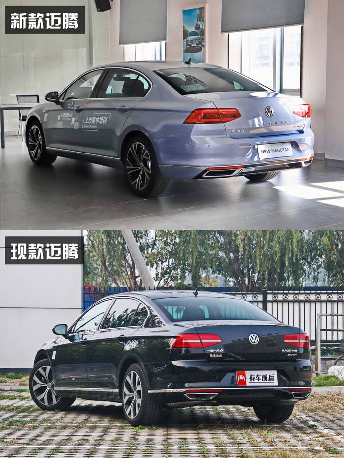 【2019广州车展】车尾带字母,大众新迈腾家族实拍