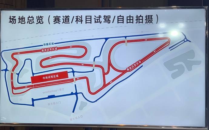 【全国首试】这勇气,值得鼓励!赛道试驾上汽通用凯迪拉克ct5