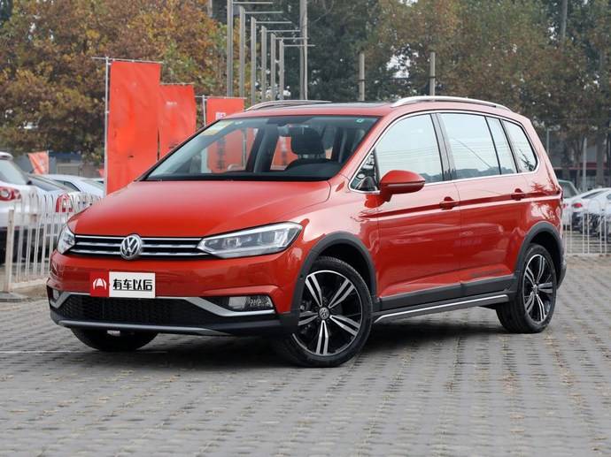 上汽大众viloran开启预售预售价3540万元