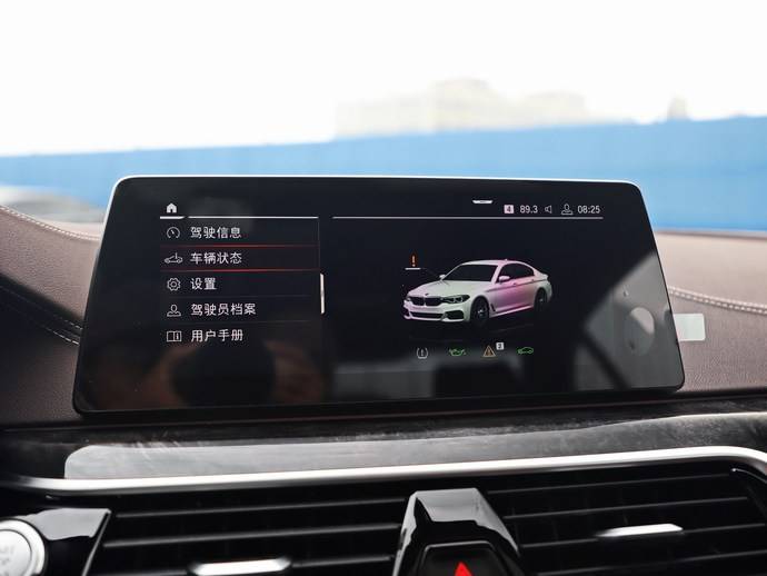 帮选车 宝马5系能做到家庭 商务两手硬吗 有车以后