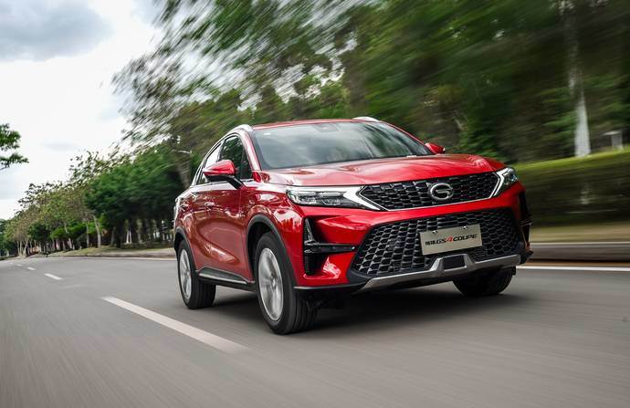 1368万元起广汽传祺gs4coupe正式上市