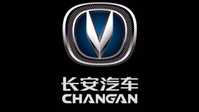 长安7月发来贺电:cs75破两万,逸动破万,uni-t破万-有车以后