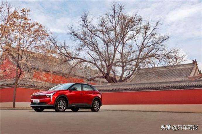 哪吒u正式上市补贴后13 98万元起售 有车以后