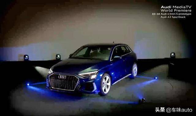 全新奥迪A3全球发布,新设计赋予新灵魂,奔驰A真要慌了_有车以后
