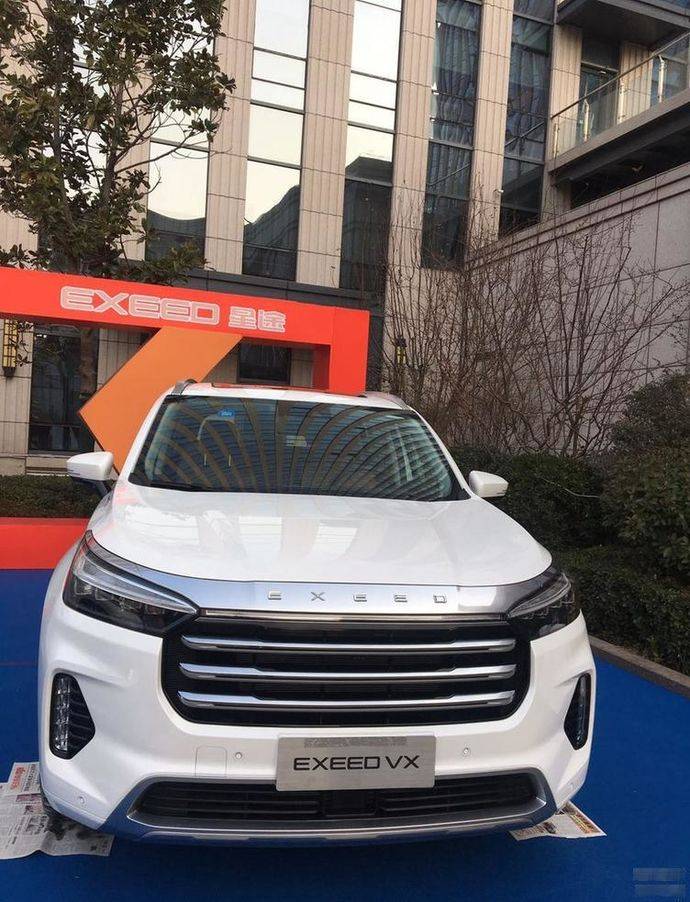 奇瑞星途vx实车正式到店