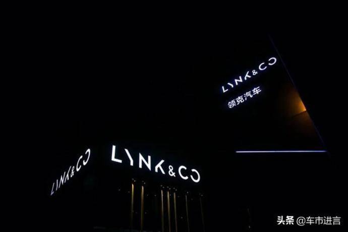 都想挑战model3那领克zeroconcept又如何