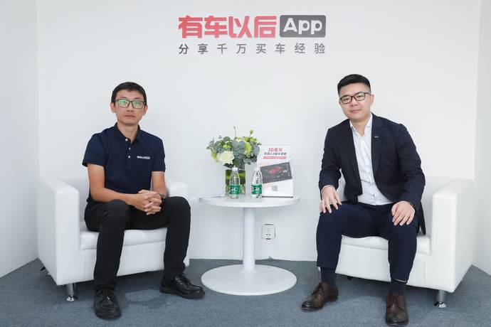 高层专访比亚迪汽车赵长江以用户为中心发布服务公约