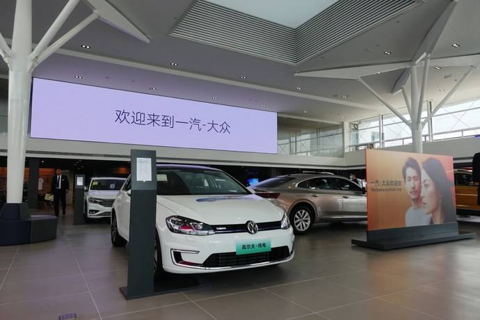 看得见的品牌焕新,体验一汽-大众新标准展厅