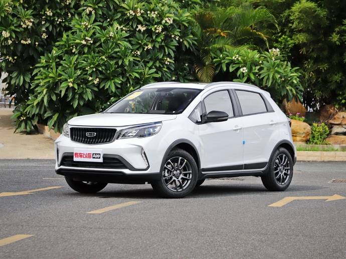 【到店实拍】小巧 实用,吉利远景x3 pro详解-有车以后