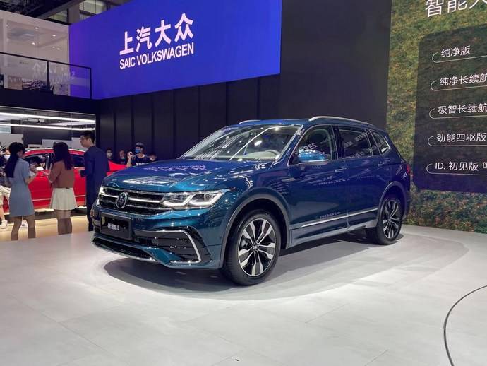 粤港澳车展前脸小改新款大众途观l亮相