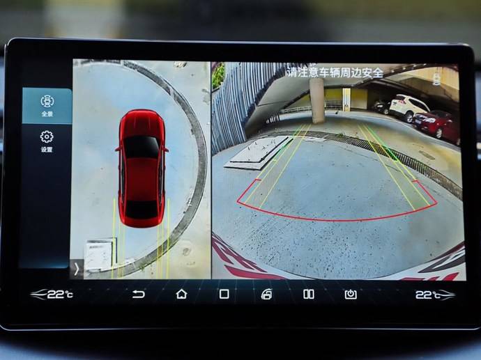 秦plus ev身上的另一个闪光点,除常用的导航,上坡辅助,360倒车影像等