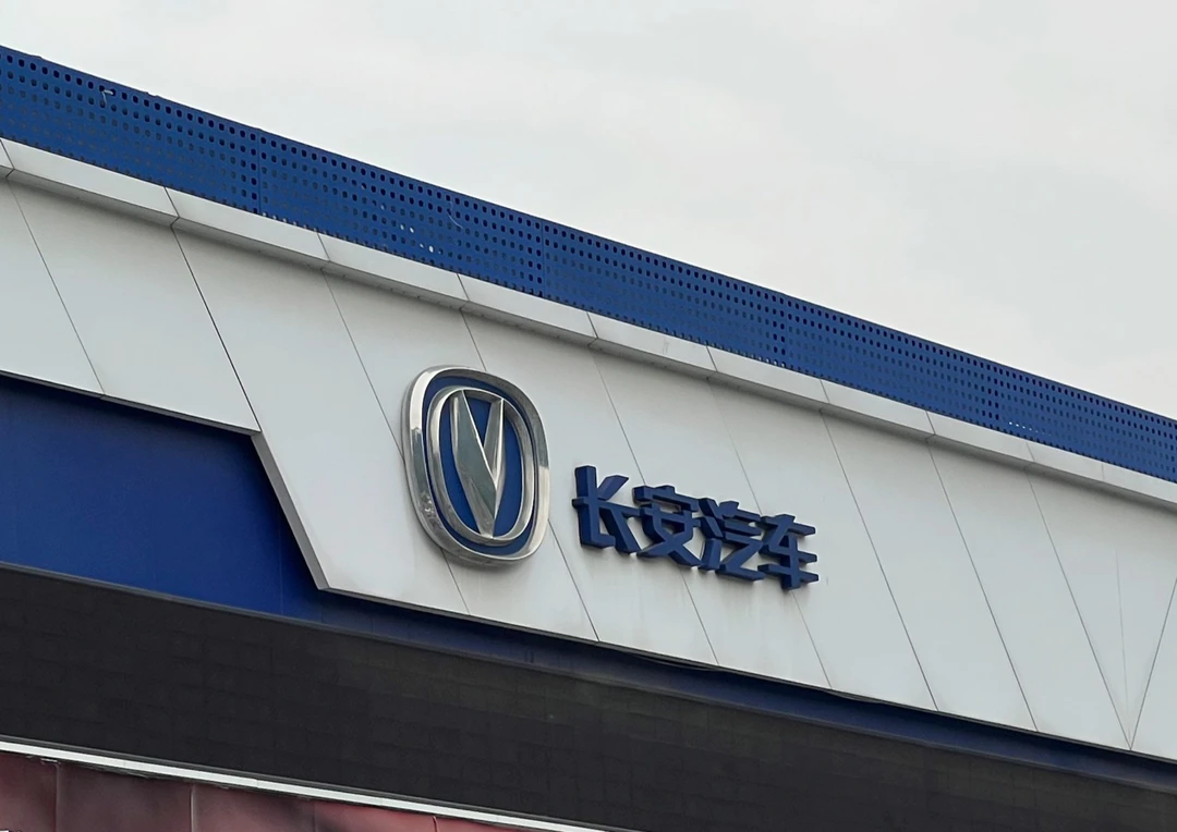 编辑前后走访了广州地区两家长安4s店，销售人员均表示