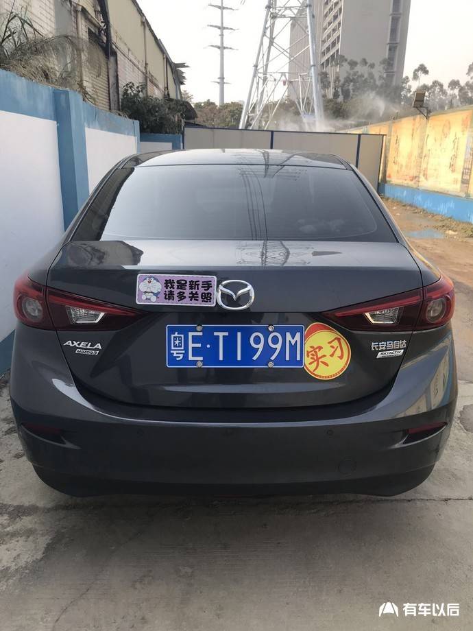 弯道小王子mazda