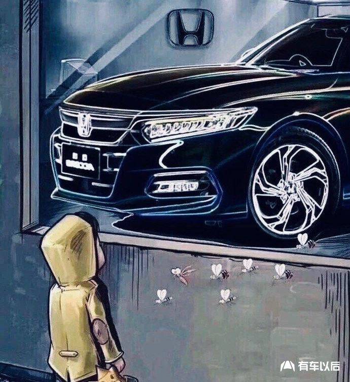 虽然提车的时间只有20多天,但十代雅阁尊贵版让我刮目相看